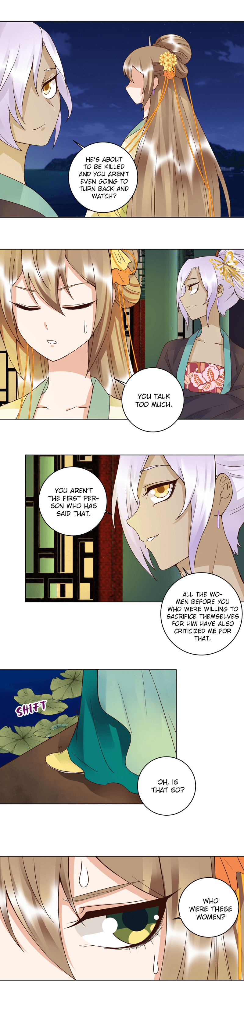 The Bloody Merchant Empress and the Cold Husband's Forceful Doting Chapter 97 3